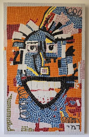 חיוך גדול גדול