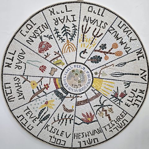 לוח שנה עברי